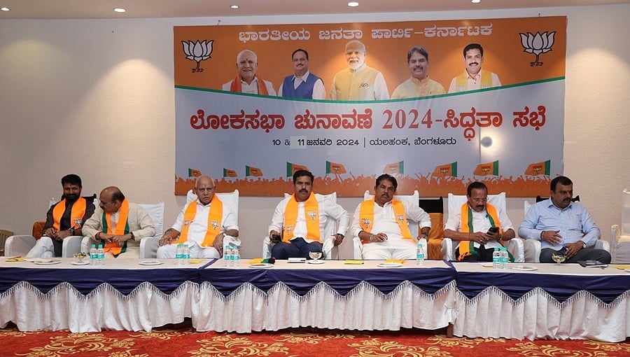 ಲೋಕಸಭಾ ಚುನಾವಣೆ: ಶೀಘ್ರಗತಿಯಲ್ಲಿ ಅಭ್ಯರ್ಥಿಗಳ ಘೋಷಿಸಿ; ಹೈಕಮಾಂಡ್'ಗೆ ರಾಜ್ಯ ಬಿಜೆಪಿ ಆಗ್ರಹ