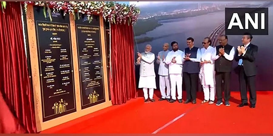 ದೇಶದ ಅತಿ ಉದ್ದದ ಸಮುದ್ರ ಸೇತುವೆ ಮುಂಬೈ ಟ್ರಾನ್ಸ್ ಹಾರ್ಬರ್ ಲಿಂಕ್ ಉದ್ಘಾಟಿಸಿದ ಪ್ರಧಾನಿ ಮೋದಿ