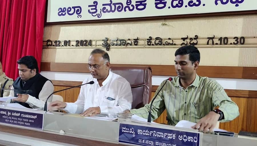 ಜಲಜೀವನ್ ಮಿಷನ್: ಅವೈಜ್ಞಾನಿಕ ಕಾಮಗಾರಿ ಕೈಗೆತ್ತಿಕೊಂಡ ಅಧಿಕಾರಿಗಳ ವಿರುದ್ಧ ಕಠಿಣ ಕ್ರಮ; ಸರ್ಕಾರ ಎಚ್ಚರಿಕೆ