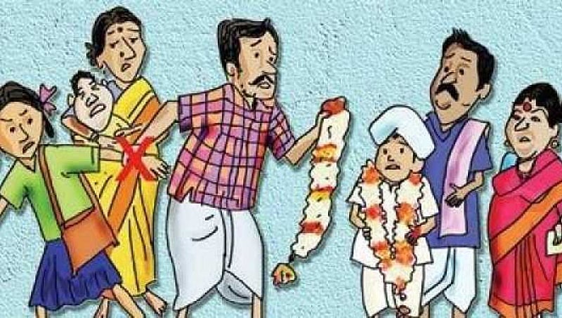 ಇಂದೋರ್‌ನಲ್ಲಿ 15 ವರ್ಷದ ಬಾಲಕಿಗೆ ಮದುವೆ; ಏಳು ಮಂದಿ ವಿರುದ್ಧ ಬಾಲ್ಯ ವಿವಾಹ ನಿಷೇಧ ಕಾಯ್ದೆಯಡಿ ಪ್ರಕರಣ ದಾಖಲು