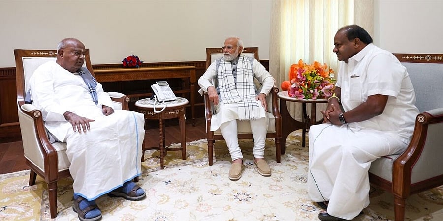 ಮೋದಿ ಸರ್ಕಾರದಲ್ಲಿ ಎಚ್ ಡಿ ಕುಮಾರಸ್ವಾಮಿಗೆ ಮಂತ್ರಿಗಿರಿ: ಕುತೂಹಲ ಕೆರಳಿಸಿದ ದೇವೇಗೌಡ ಹೇಳಿಕೆ