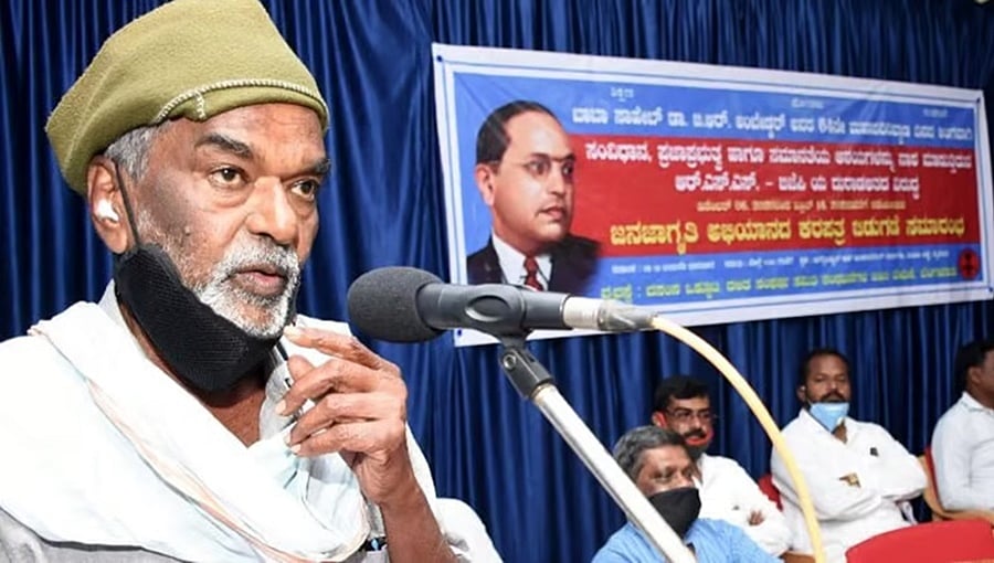 ಅಯೋಧ್ಯೆ ರಾಮಮಂದಿರವನ್ನು ರಾಜಕೀಯ ಜೂಜಾಟಕ್ಕೆ ಬಳಸಬಾರದು: ದೇವನೂರು ಮಹಾದೇವ