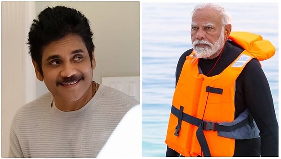 ಮಾಲ್ಡೀವ್ಸ್ ಪ್ರವಾಸ ರದ್ದುಗೊಳಿಸಿ ಲಕ್ಷದ್ವೀಪಕ್ಕೆ ನಾಗಾರ್ಜುನ ಪ್ರಯಾಣ: ನಾನು ಯಾರಿಗೂ ಹೆದರಲ್ಲ ಎಂದ ನಟ!