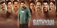 ಸಂತೋಷ್ ಬಾಲರಾಜ್ ನಟನೆಯ ಸತ್ಯಂ ಚಿತ್ರದಲ್ಲಿ 'ಭೂತಾರಾಧನೆ' ಪ್ರಮುಖ ಕಥಾವಸ್ತುವಾಗಿದೆ: ನಿರ್ದೇಶಕ ಅಶೋಕ್