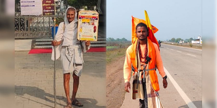 ರಾಮಮಂದಿರ ಕಾರ್ಯಕ್ರಮಕ್ಕಾಗಿ ಭಕ್ತರಿಂದ ಅಯೋಧ್ಯೆಗೆ ಪಾದಯಾತ್ರೆ