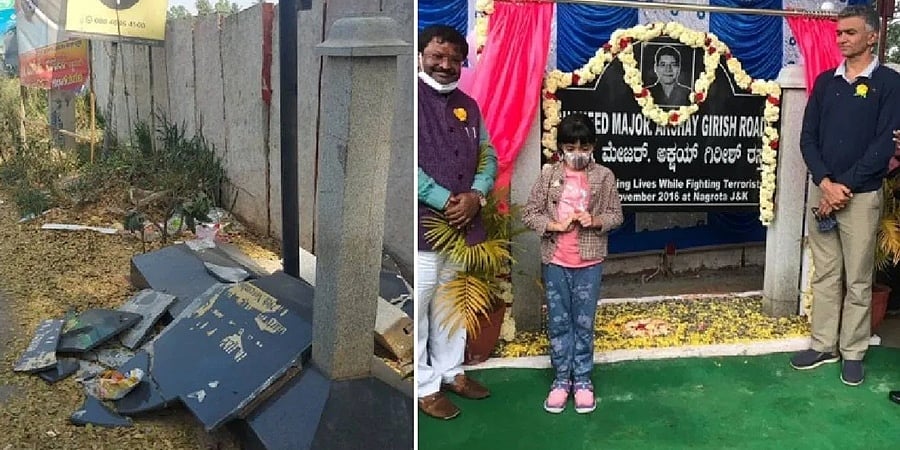 ಬೆಂಗಳೂರು: ಹಾನಿಯಾದ ನಾಮಫಲಕ ಸರಿಪಡಿಸಲು ಸಚಿವರ ಸಹಾಯ ಕೋರಿದ ಹುತಾತ್ಮ ಯೋಧನ ತಾಯಿ