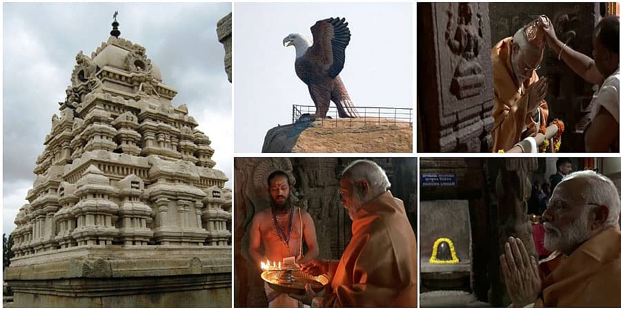 ಐತಿಹಾಸಿಕ ಲೇಪಾಕ್ಷಿ ದೇಗುಲಕ್ಕೆ ಪ್ರಧಾನಿ ಮೋದಿ ಭೇಟಿ