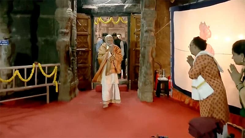 ಈ ವೇಳೆ ಪ್ರಧಾನಿ ಮೋದಿ ತೆಲುಗಿನಲ್ಲಿರುವ ರಂಗನಾಥ ರಾಮಾಯಣದ ಪದ್ಯಗಳನ್ನೂ ಆಲಿಸಿದರು.