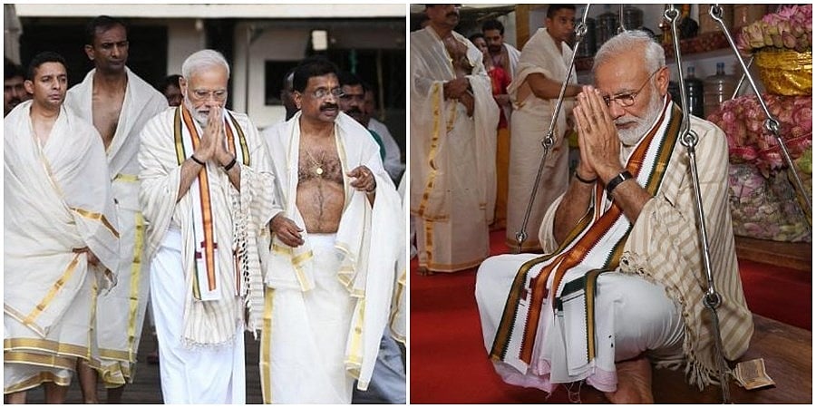 ಕೇರಳದ ಗುರುವಾಯೂರು ದೇಗುಲದಲ್ಲಿ ಪ್ರಧಾನಿ ಮೋದಿ ತುಲಾಭಾರ, ನಟ-ರಾಜಕಾರಣಿ ಸುರೇಶ್ ಗೋಪಿ ಪುತ್ರಿ ವಿವಾಹದಲ್ಲಿ ಭಾಗಿ