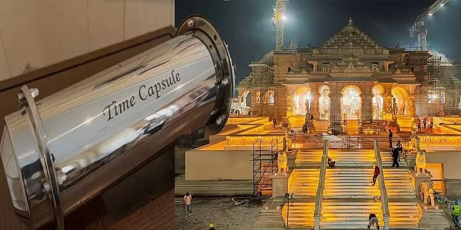ಸಾವಿರ ವರ್ಷ ಕಳೆದರೂ ಇನ್ನೆಂದೂ ವಿವಾದವಾಗದು: ರಾಮಮಂದಿರದ ಕೆಳಗೆ 2 ಸಾವಿರ ಅಡಿಯಲ್ಲಿ 'ಟೈಮ್ ಕ್ಯಾಪ್ಸುಲ್'; ಏನಿದರ ವಿಶೇಷತೆ?