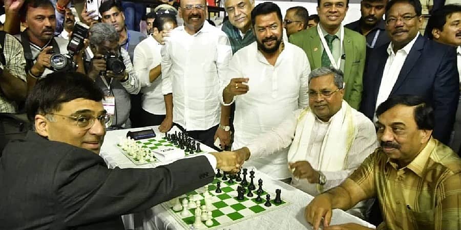 ಬೆಂಗಳೂರು ಇಂಟರ್ನ್ಯಾಷನಲ್ ಓಪನ್ ಚೆಸ್ ಟೂರ್ನಿಗೆ ಸಿಎಂ ಸಿದ್ದರಾಮಯ್ಯ ಚಾಲನೆ