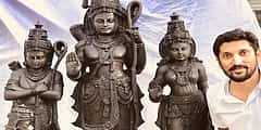 ಮೈಸೂರಿನ ಶಿಲ್ಪಿ ಅರುಣ್ ಯೋಗಿರಾಜ್ ಕೆತ್ತನೆಯ ಮೂರ್ತಿ ಅಯೋಧ್ಯೆಯ ರಾಮ ಮಂದಿರದಲ್ಲಿ ಪ್ರಾಣ ಪ್ರತಿಷ್ಠಾಪನೆಗೆ ಆಯ್ಕೆ!
