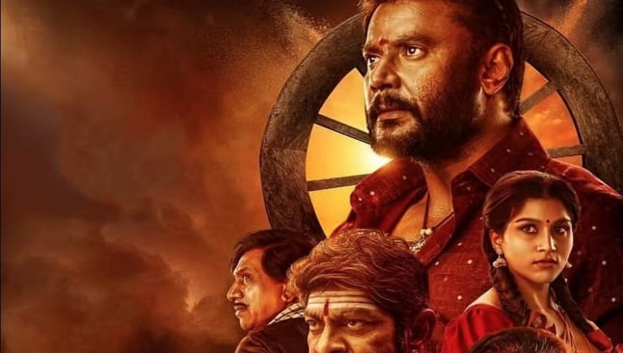 ದರ್ಶನ್ ಅಭಿಮಾನಿಗಳಿಗೆ ಗುಡ್ ನ್ಯೂಸ್: ಒಟಿಟಿಗೆ ಬಂದ 'ಕಾಟೇರ'; ಯಾರ ಪಾಲಾಯ್ತು ಡಿಜಿಟಲ್ ಹಕ್ಕು?