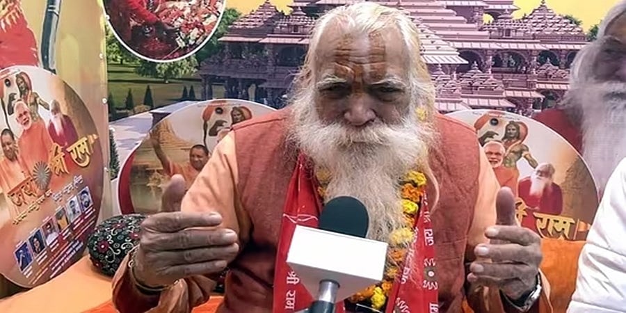 ಪ್ರಾಣ ಪ್ರತಿಷ್ಠೆಗೆ ಮುನ್ನ ರಾಮ ಲಲ್ಲಾ ಫೋಟೋ ಸೋರಿಕೆ ಬಗ್ಗೆ ತನಿಖೆಯಾಗಬೇಕು: ರಾಮ ಮಂದಿರ ಮುಖ್ಯ ಅರ್ಚಕ