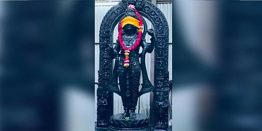 ಹಳೆಯ ರಾಮಲಲ್ಲಾ ವಿಗ್ರಹವನ್ನು ನೂತನ ವಿಗ್ರಹದ ಮುಂದೆ ಇಡಲಾಗುತ್ತದೆ: ರಾಮಮಂದಿರ ಟ್ರಸ್ಟ್