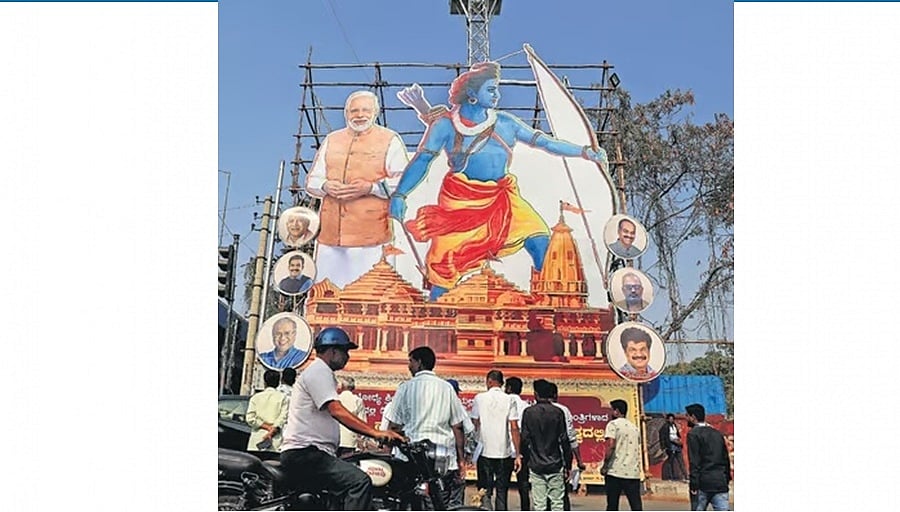 ಜ.22ಕ್ಕೆ ಬೆಂಗಳೂರು ದಕ್ಷಿಣದಲ್ಲಿ ಬಾಲರಾಮೋತ್ಸವ: ಲಕ್ಷ ದೀಪೋತ್ಸವ, ರಾಮನಾಮ ಭಜನೆ ಸಿದ್ಧತೆ