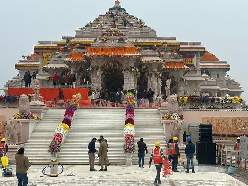 ಶ್ರೀರಾಮ ಮಂದಿರ