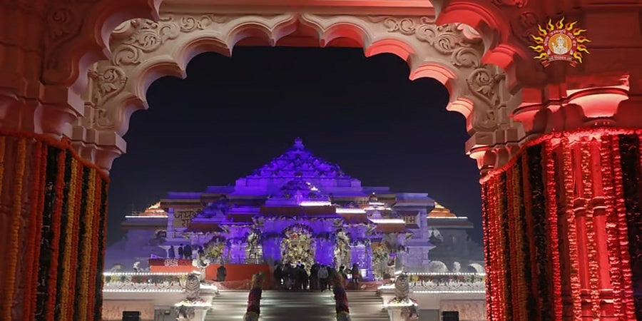 ಅಯೋಧ್ಯೆಯಲ್ಲಿ ರಾಮ ಲಲ್ಲಾ ವಿಗ್ರಹ ಪ್ರತಿಷ್ಠಾಪನೆ: ಪ್ರಧಾನಿ ಮೋದಿ ಜೊತೆ ಇತರ 15 ಯಜಮಾನರು ಆಚರಣೆಯಲ್ಲಿ ಭಾಗಿ
