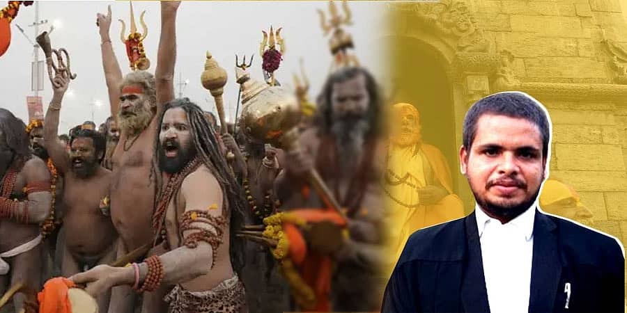 ರಾಮ ಜನ್ಮಭೂಮಿ ಮರಳಿ ಪಡೆಯಲು 'ಸಾಧನೆ' ಬಿಟ್ಟು, Law ಓದಿ ಕಾನೂನು ಹೋರಾಟ ಮಾಡಿದ 'ನಾಗಾ ಸಾಧು'
