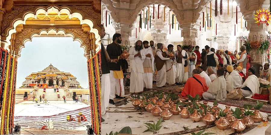 ರಾಮ ಮಂದಿರ ಉದ್ಘಾಟನೆ: ರಾಮ ಲಲ್ಲಾ 'ಪ್ರಾಣ ಪ್ರತಿಷ್ಠಾಪನೆ', ಅಯೋಧ್ಯೆಯಲ್ಲಿ ಸಂಭ್ರಮ ಸಡಗರ