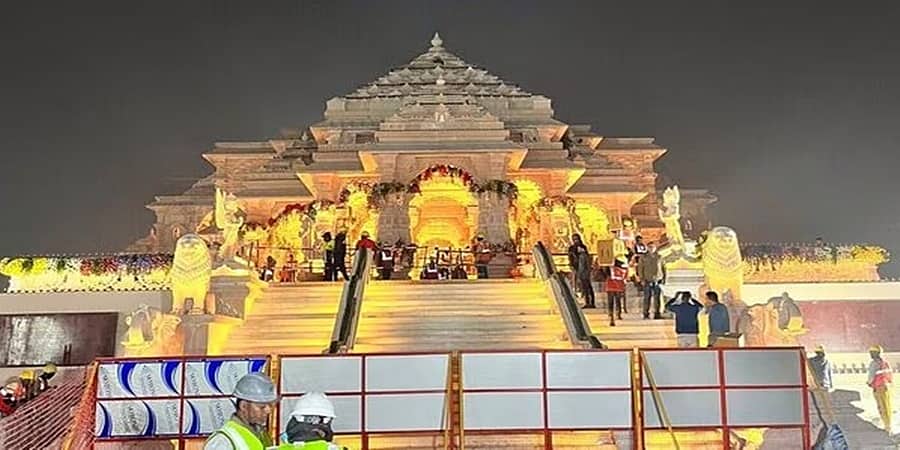 ಅಯೋಧ್ಯೆ: ರಾಮಮಂದಿರ ಉದ್ಘಾಟನೆಗೆ ಕ್ಷಣಗಣನೆ, ಇಂದಿನ ರಾಮಲಲ್ಲಾ ಪ್ರಾಣ ಪ್ರತಿಷ್ಠಾಪನಾ ಸಮಾರಂಭದ ಸಂಪೂರ್ಣ ಮಾಹಿತಿ