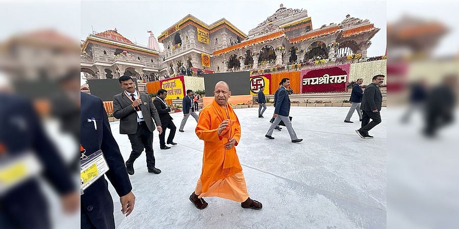 ರಾಮಮಂದಿರ ಉದ್ಘಾಟನೆ: 'ನಮ್ಮೆಲ್ಲರಿಗೂ ಅತ್ಯಂತ ಭಾವನಾತ್ಮಕ ಕ್ಷಣ, 500 ವರ್ಷಗಳ ಕಾಯುವಿಕೆ ಕೊನೆಗೂ ಅಂತ್ಯ'- ಯೋಗಿ ಆದಿತ್ಯಾನಾಥ್