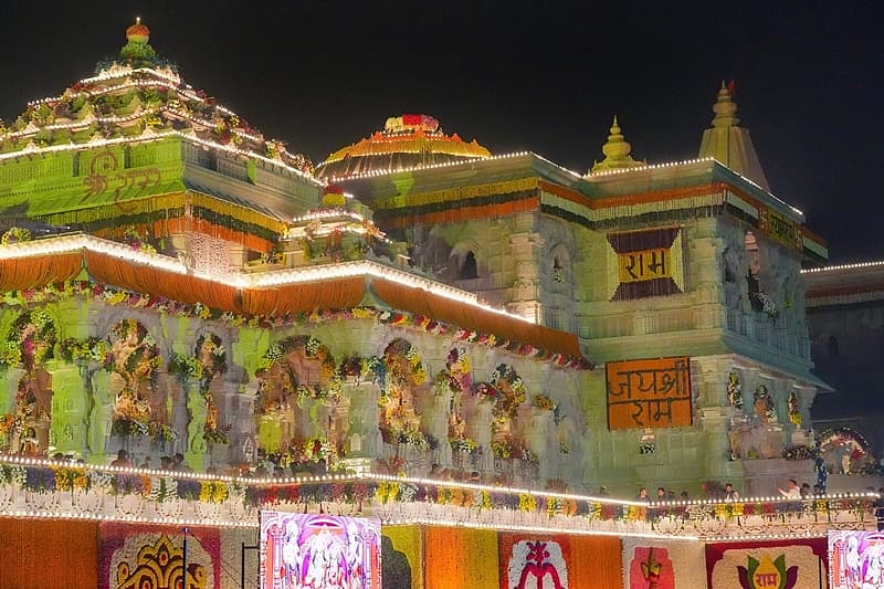 ರಾಮ ಮಂದಿರ