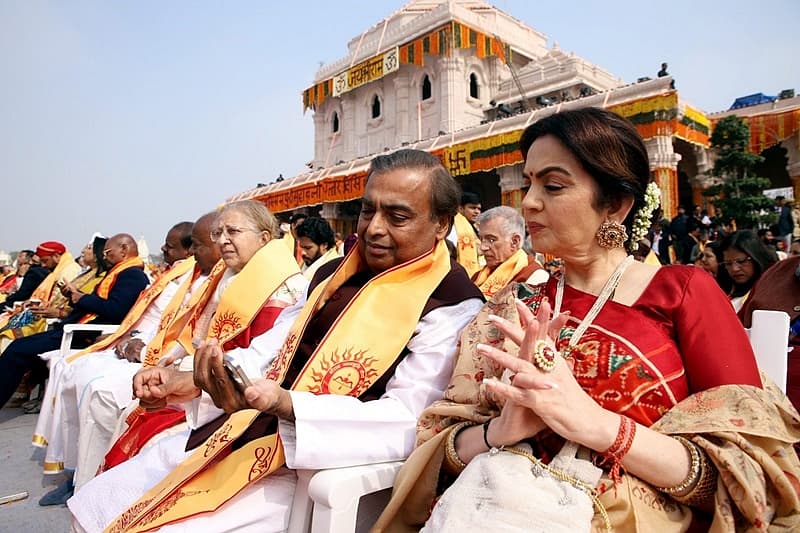 ಗಣ್ಯರು