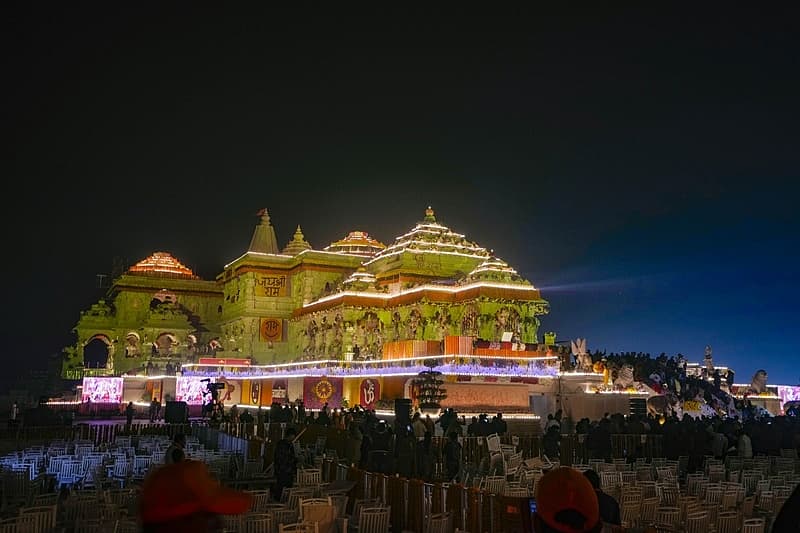 ರಾಮ ಮಂದಿರ