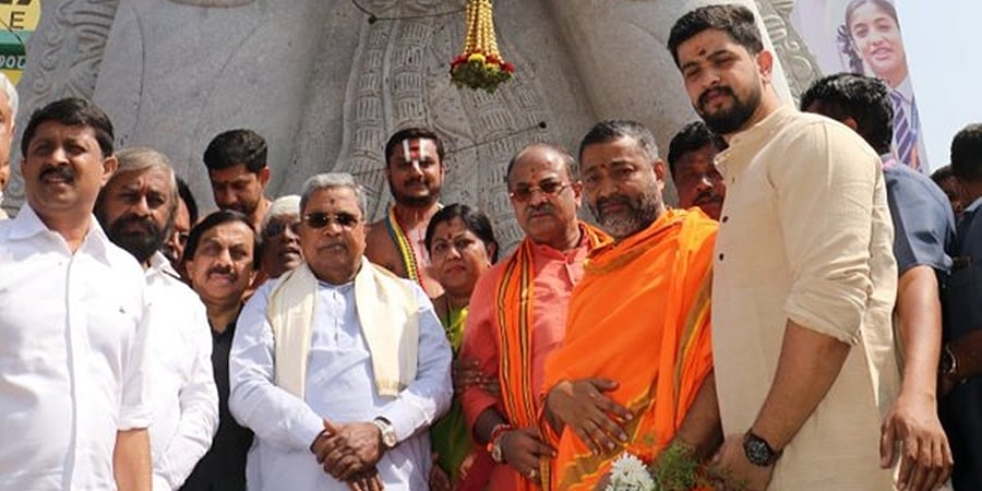 ವಚನ ಪರಿಪಾಲನೆ ಮಾಡದ ಮೋದಿ ಯಾವ ಸೀಮೆಯ ರಾಮಭಕ್ತ?: ಸಿಎಂ ಸಿದ್ದರಾಮಯ್ಯ