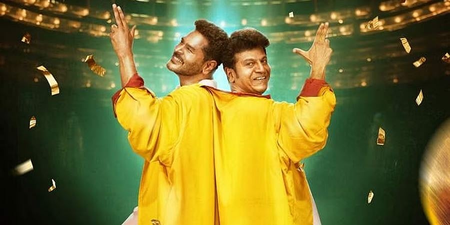 ಶಿವರಾಜಕುಮಾರ್, ಪ್ರಭುದೇವ ಅಭಿನಯದ 'ಕರಟಕ ದಮನಕ' ಶಿವರಾತ್ರಿಗೆ ರಿಲೀಸ್!