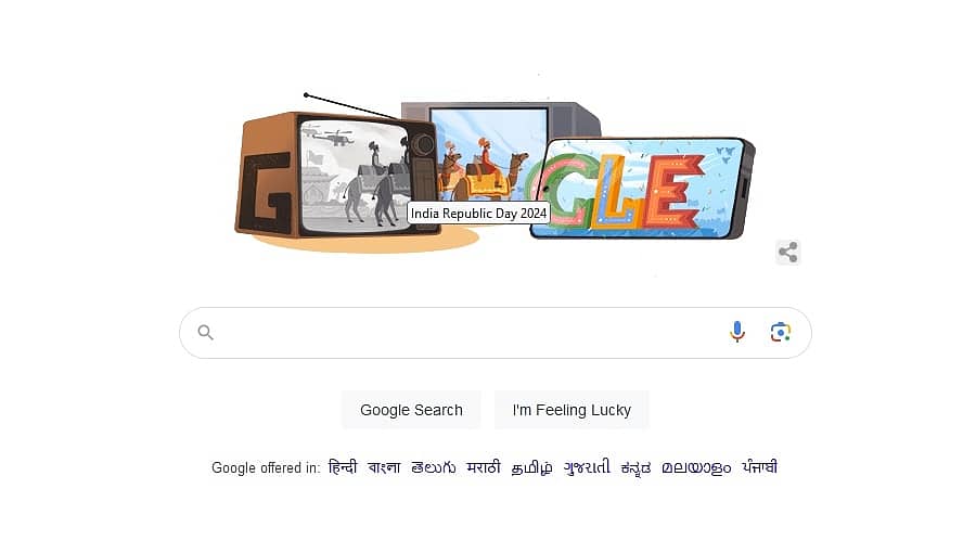 75ನೇ ಗಣರಾಜ್ಯೋತ್ಸವ: ವಿಶೇಷ ಡೂಡಲ್ ಮೂಲಕ ಶುಭ ಕೋರಿದ ಗೂಗಲ್