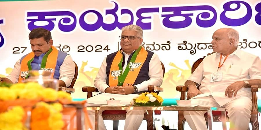 ಮೋದಿ ಫ್ಯಾಕ್ಟರ್ ನಿಂದ ಲೋಕಸಭೆ ಚುನಾವಣೆಗೂ ಮುನ್ನವೇ I.N.D.I.A ಮೈತ್ರಿಕೂಟ ವಿಧ್ರ: ಭೂಪೇಂದರ್ ಯಾದವ್