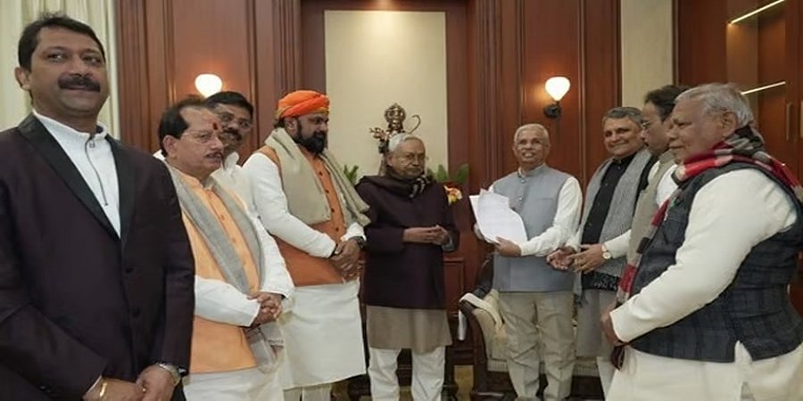 ಇಂದು ಸಂಜೆ 5 ಗಂಟೆಗೆ 9 ನೇ ಬಾರಿ ಬಿಹಾರ ಸಿಎಂ ಆಗಿ ನಿತೀಶ್ ಕುಮಾರ್ ಪ್ರಮಾಣ ವಚನ: ಇಬ್ಬರು ಡಿಸಿಎಂಗಳು