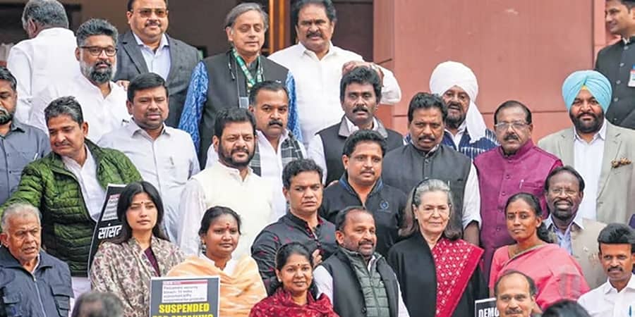 ಬಜೆಟ್ ಅಧಿವೇಶನ ಆರಂಭಕ್ಕೂ ಮುನ್ನ ಪ್ರತಿಪಕ್ಷಗಳ 14 ಸಂಸದರ ಅಮಾನತು ಹಿಂದಕ್ಕೆ!