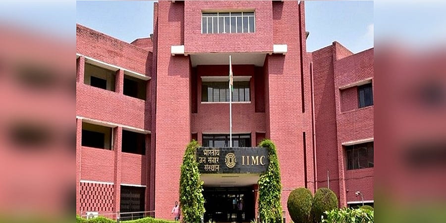 IIMC ಗೆ ಕೊನೆಗೂ ಸಿಕ್ತು ಡೀಮ್ಡ್ ಯೂನಿವರ್ಸಿಟಿ ಪಟ್ಟ; ಪದವಿ ನೀಡಲು ಅಧಿಕಾರ