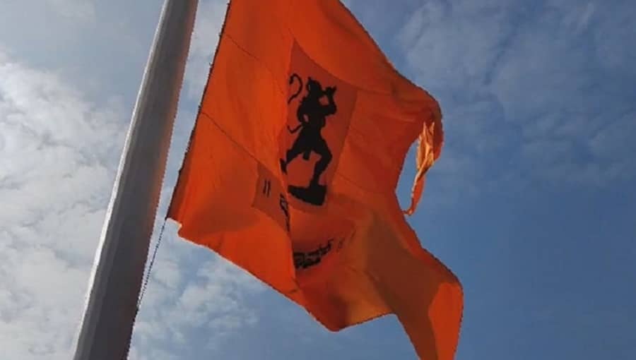 ಕೆರಗೋಡು: ಹನುಮ ಧ್ವಜಕ್ಕೆ ಅನುಮತಿ ಕೊಟ್ಟ ಗ್ರಾಮ ಪಂಚಾಯಿತಿ ರಿಜಿಸ್ಟರ್ ನಾಪತ್ತೆ; ಕೆಲಕಾಲ ಪರಿಸ್ಥಿತಿ ಉದ್ವಿಗ್ನ