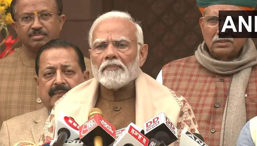 ಕೇಂದ್ರ ಬಜೆಟ್ 2024-25: ಇಂದು ದ್ರೌಪದಿ ಮುರ್ಮು ಭಾಷಣ, ನಾಳೆ ಸೀತಾರಾಮನ್ ಬಜೆಟ್ ಮಂಡನೆ, ಇದು ನಾರಿ ಶಕ್ತಿಯ ಹಬ್ಬ- ಪ್ರಧಾನಿ ಮೋದಿ