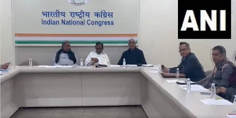 ಲೋಕಸಭಾ ಚುನಾವಣೆ 2024: ಕಾಂಗ್ರೆಸ್ ಪ್ರಣಾಳಿಕೆ ಸಮಿತಿ ಮೊದಲ ಸಭೆ, ಸಿಎಂ ಸಿದ್ದರಾಮಯ್ಯ ಭಾಗಿ