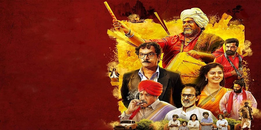 ರಂಗಾಯಣ ರಘು ಅವರಿಂದಲೇ 'ರಂಗಸಮುದ್ರ' ಸಾಧ್ಯವಾಯಿತು: ನಿರ್ದೇಶಕ ರಾಜ್ಕುಮಾರ್ ಅಸ್ಕಿ