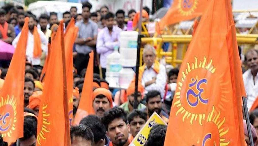 ರಾಮ ಮಂದಿರ ಆಂದೋಲನದ ವೇಳೆ ದಾಖಲಾದ ಸುಳ್ಳು ಪ್ರಕರಣಗಳನ್ನು ಹಾಕಲು ಕಾಂಗ್ರೆಸ್ ಸರ್ಕಾರ ಸಂಚು ರೂಪಿಸಿದೆ: ವಿಎಚ್ಪಿ