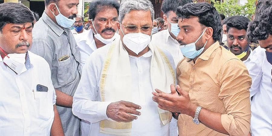 ಸೋಲಾರ್ ಪಾರ್ಕ್ಗೆ ಭೂಮಿ ಗುರುತಿಸಿ: ಅಧಿಕಾರಿಗಳಿಗೆ ಸಿಎಂ ಸಿದ್ದರಾಮಯ್ಯ