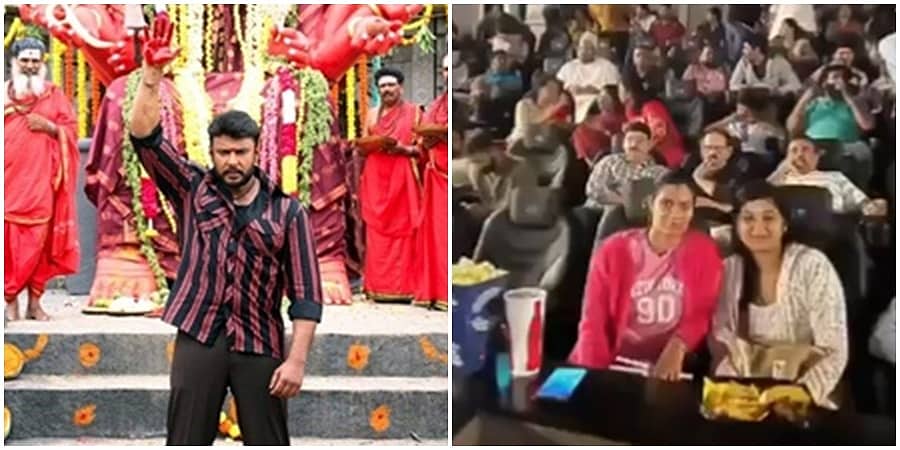 ವಿದೇಶದಲ್ಲಿಯೂ 'ಕಾಟೇರ' ಹವಾ! ಒಮನ್ ನಲ್ಲಿ ಹೌಸ್ ಫುಲ್ ಪ್ರದರ್ಶನ