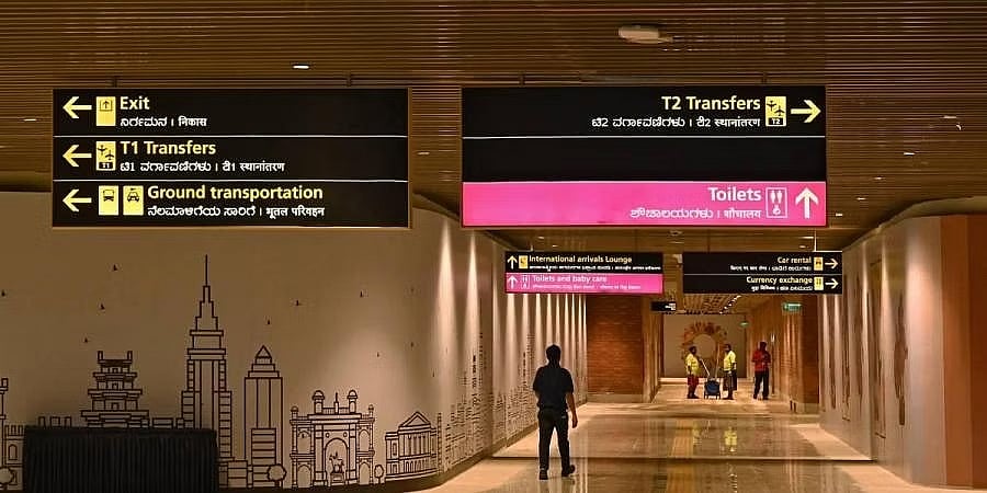 ಬೆಂಗಳೂರು ವಿಮಾನ ನಿಲ್ದಾಣದಲ್ಲಿ 'ಕಲಾಲೋಕ ಮಳಿಗೆ' ಶೀಘ್ರದಲ್ಲೇ ಆರಂಭ!