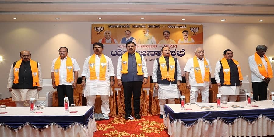 ಪಂಚ ರಾಜ್ಯಗಳ ಚುನಾವಣೆ ಫಲಿತಾಂಶದಿಂದ ಇಂಡಿಯಾ ಮೈತ್ರಿಕೂಟಕ್ಕೆ ತೀವ್ರ ಮರ್ಮಾಘಾತ: ವಿಜಯೇಂದ್ರ