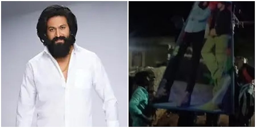 ಯಶ್ ಹುಟ್ಟುಹಬ್ಬ: ಕಟೌಟ್ ಕಟ್ಟುವಾಗ ವಿದ್ಯುತ್ ಪ್ರವಹಿಸಿ ಮೂವರು ಅಭಿಮಾನಿಗಳ ಸಾವು