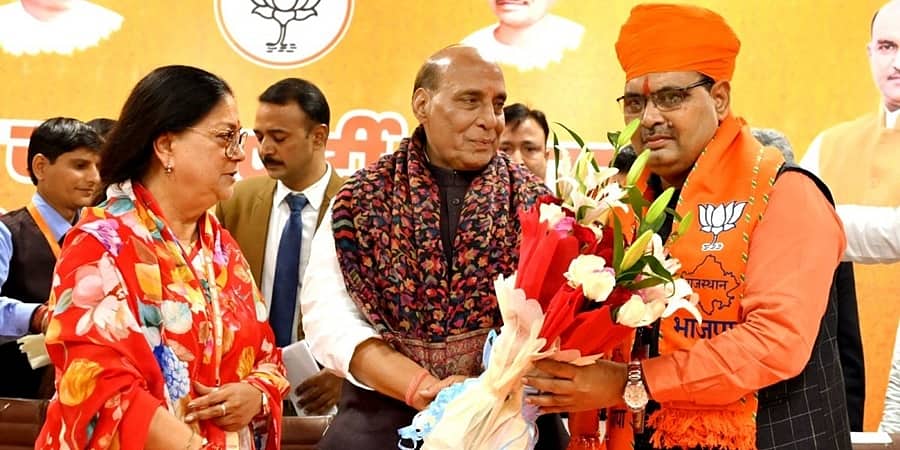 ರಾಜಸ್ಥಾನದಲ್ಲಿ ಬಿಜೆಪಿಗೆ ಭಾರಿ ಹಿನ್ನಡೆ; ಉಪಚುನಾವಣೆಯಲ್ಲಿ ಸಚಿವ ಸುರೇಂದ್ರ ಪಾಲ್ ಸಿಂಗ್ ಗೆ ಸೋಲು
