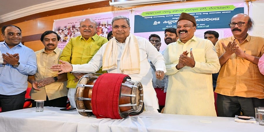 ಮನುಷ್ಯ ದ್ವೇಷಕ್ಕಿಂತ ಕೆಟ್ಟ ಗುಣ ಬೇರೆ ಇಲ್ಲ: ಸಿಎಂ ಸಿದ್ದರಾಮಯ್ಯ