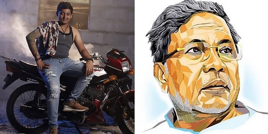 ಸಿದ್ದರಾಮಯ್ಯ ಬಯೋಪಿಕ್‌ 'ಲೀಡರ್‌ ರಾಮಯ್ಯ' ಶೂಟಿಂಗ್‌ಗೆ ತಾತ್ಕಾಲಿಕ ಬ್ರೇಕ್‌!