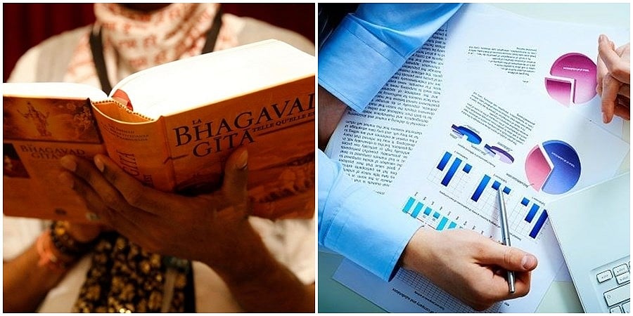 Bhagavadgita lessons: ಭಗವದ್ಗೀತೆಯಿಂದ ಕಲಿಯಬಹುದಾದ ಆರ್ಥಿಕ ನಿರ್ವಹಣೆಯ 10 ಸೂತ್ರಗಳು... (ಹಣಕ್ಲಾಸು)
